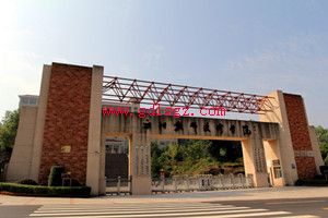 重庆市云阳教师进修学院学校大门图片 重庆市云阳教师进修学院学校大门图片