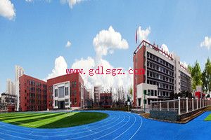 重庆市合川教师进修学校图片