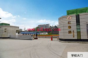 重庆市红春藤技工学校图片