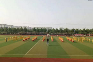 ������ְҵ��������ѧУͼƬ