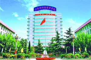 ɽ��ʡ������óѧУͼƬ