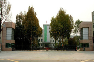 ɽ��ʡ˿��ҵѧУ����ͼƬ