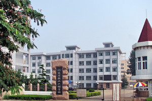 ɽ��ʡ�Ṥ����ѧУ����ͼƬ