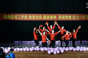 �����ؼ���ѧУͼƬ