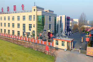 ������ְҵ�е�רҵѧУ���Ż���ͼƬ