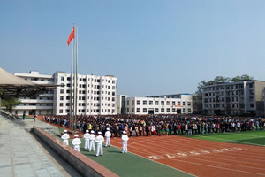 宜宾县柳嘉职业中学校图片