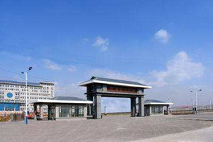 滨州市高级技工学校大门图片