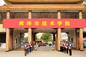 �����м���ѧУ����ͼƬ