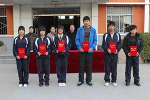 ���ݲ���ְҵ�е�רҵѧУ�佱ͼƬ