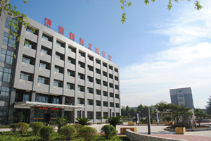 ������Ϣ����ѧУͼƬ