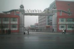 ������Ϣ����ѧУ����ͼƬ