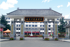 ������ҽҩѧУͼƬ