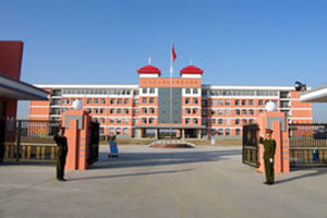 ��������ְҵ�е�רҵѧУ����ͼƬ