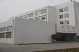 ����ҵѧУ��ѧ¥ͼƬ