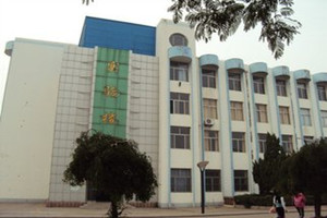 ������ְҵ�е�רҵѧУʵ��¥ͼƬ