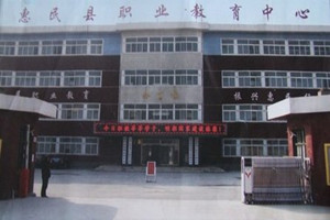 ������ְҵ��������ͼƬ