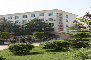 ɽ��ʡ��װ���̼���ѧУͼƬ