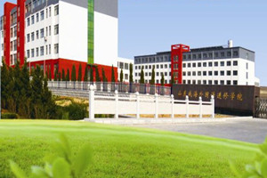 ɽ��������������ѧԺͼƬ