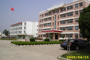 �ٳ��е���ְҵ��רͼƬ