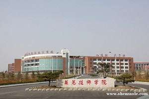 ���߼�ʦѧԺͼƬ