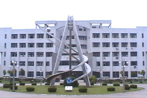 ɽ��ƽ������ְҵѧԺͼƬ