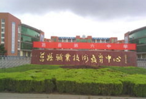 ����ְ������ͼƬ