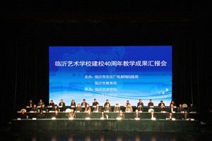 ��������ѧУͼƬ