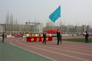 ɽ��ʡ���ʵ���ѧԺͼƬ