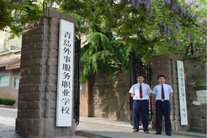 �ൺ���·���ְҵѧУ����ͼƬ