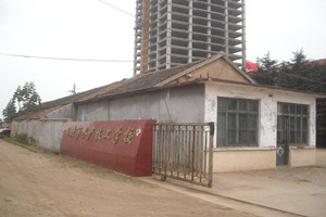 ������ˮ������ѧУͼƬ