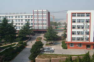 青岛市房地产职业中等专业学校图片 青岛市房地产职业中等专业学校图片