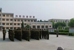 ������ְҵ�е�רҵѧУͼƬ