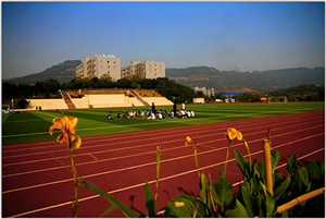 重庆市工贸高级技工学校图片