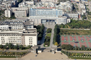 四川华新现代职业学院图片 四川华新现代职业学院图片