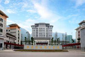 雅安职业技术学院图片 雅安职业技术学院图片