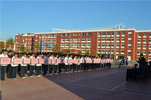 ������ְҵ�е�רҵѧУ