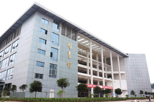 宜宾职业技术学院图片