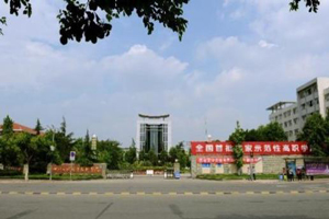 四川工程职业技术学院图片