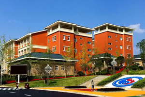 四川中医药高等专科学校图片