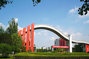 四川音乐学院图片