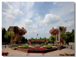 成都中医药大学图片