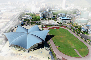 黔南民族师范学院图片