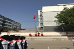 ��ɽ��һְҵ�е�רҵѧУͼƬ