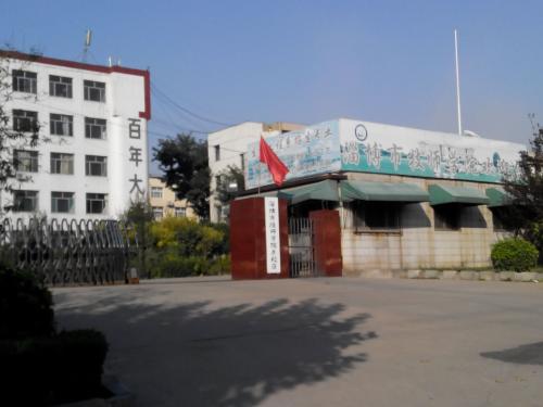 �Ͳ���·���似��ѧУͼƬ