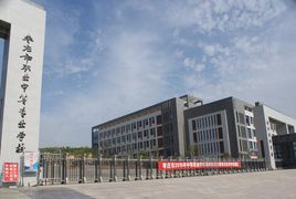 ��ׯ����ѧУͼƬ