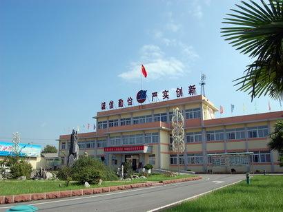 ɽ��ʡ��ׯ��ҵ���Ź�˾ְҵ�е�רҵѧУͼƬ