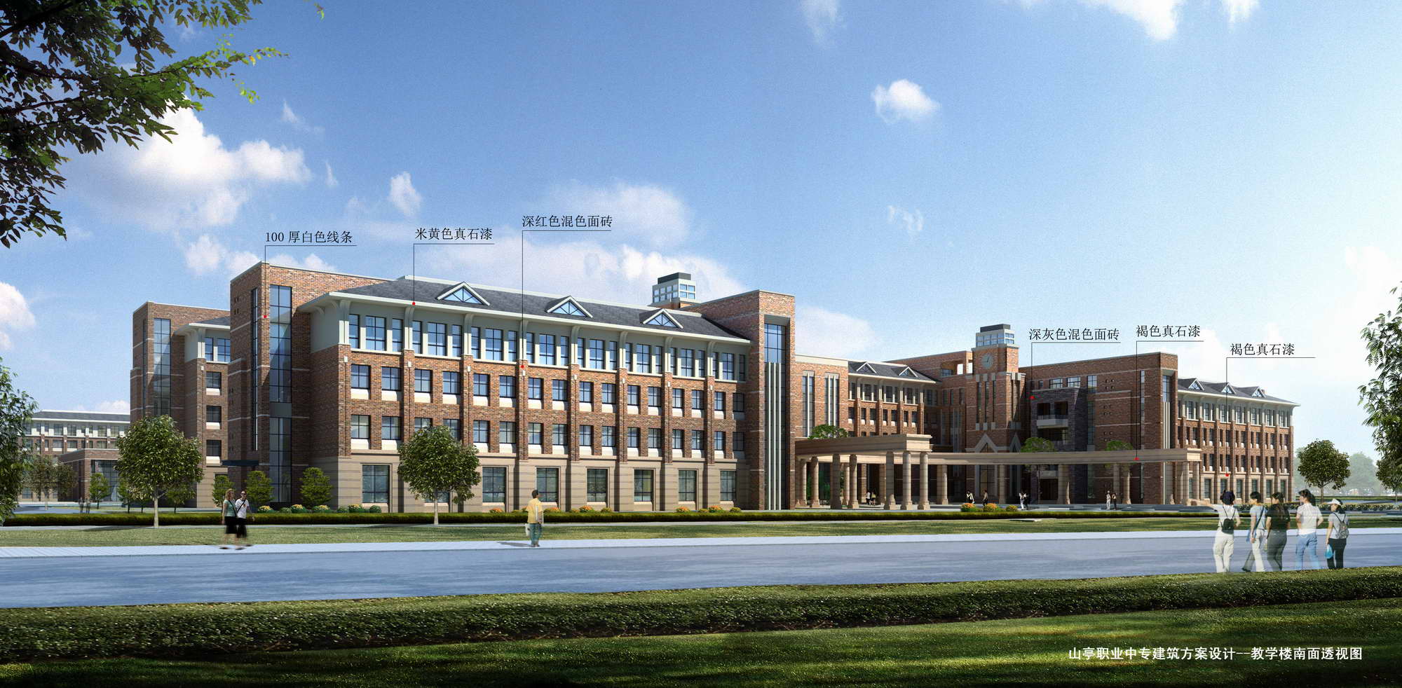 ��ׯ��ɽͤ��ְҵ��רͼƬ