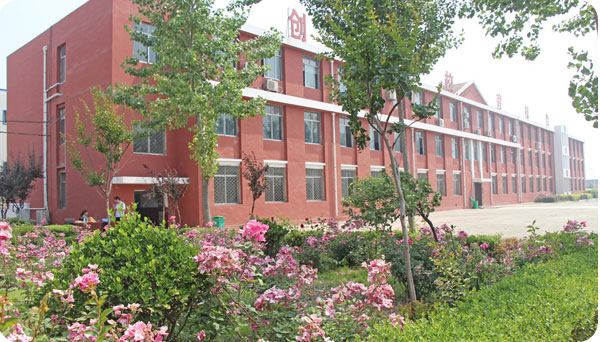 ��ׯ�Ͷ�����ѧУͼƬ