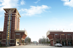 重庆资源与环境保护职业学院图片