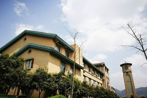 重庆轻工职业学院图片 重庆轻工职业学院图片